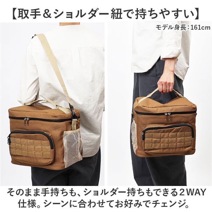 保冷バッグ