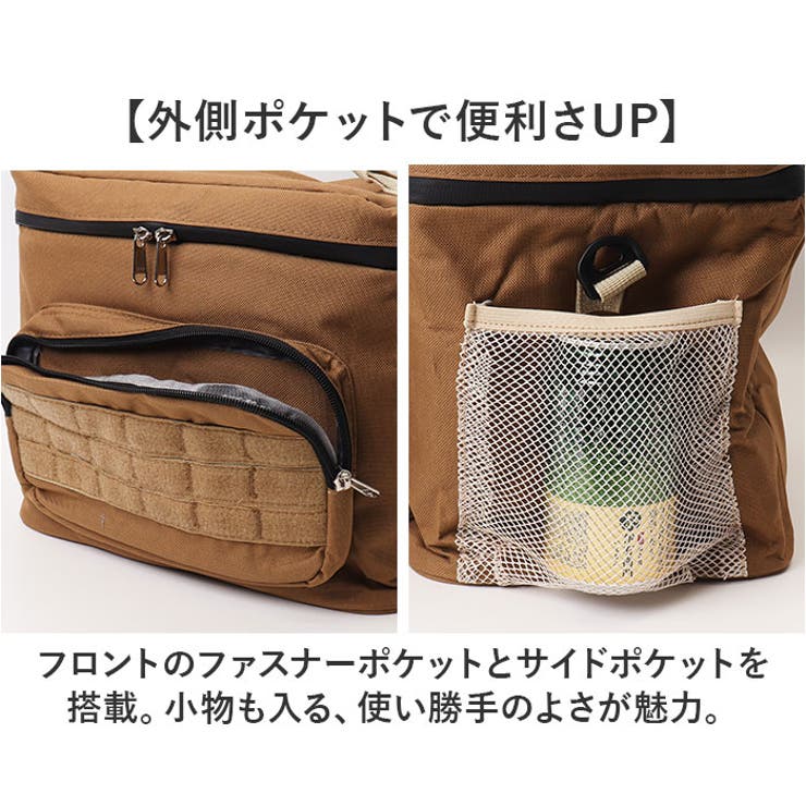 保冷バッグ
