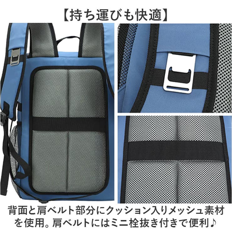 保冷 保温 リュック | BACKYARD FAMILY | 詳細画像7 