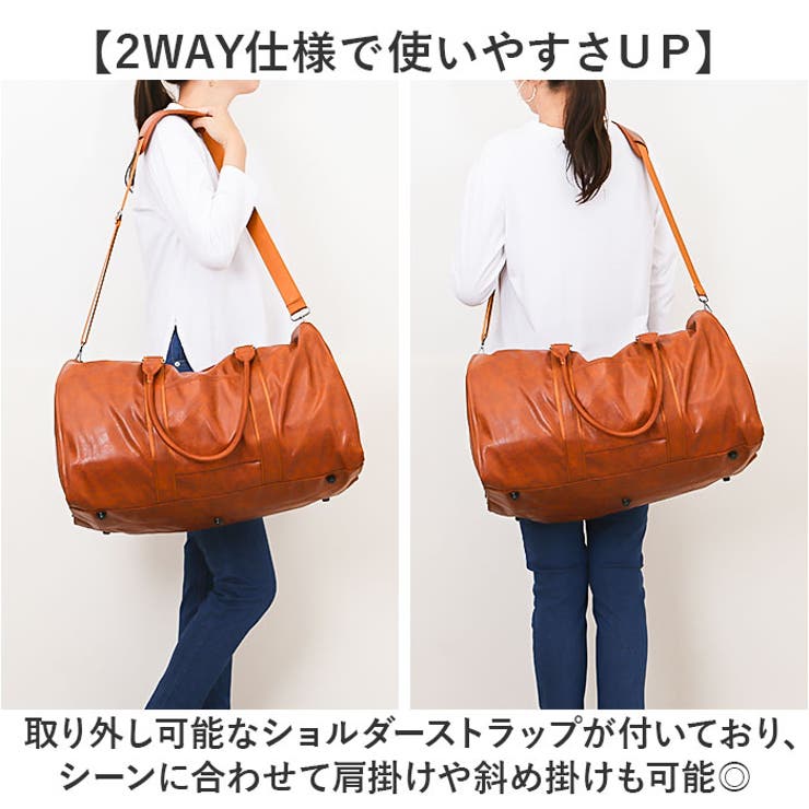 ガーメントバッグ スーツカバー 大容量収納 | BACKYARD FAMILY | 詳細画像8 