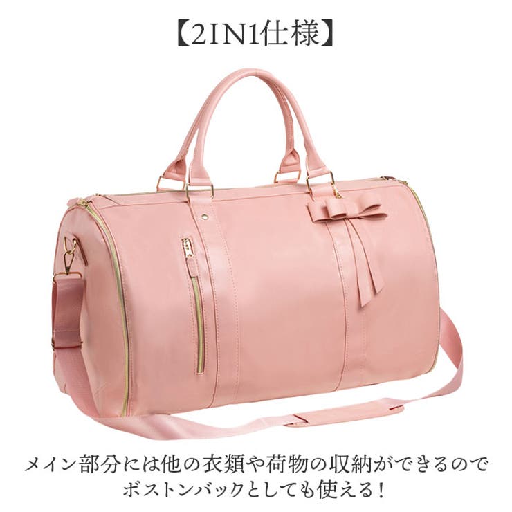 ガーメントバッグ スーツカバー 大容量収納 | BACKYARD FAMILY | 詳細画像3 