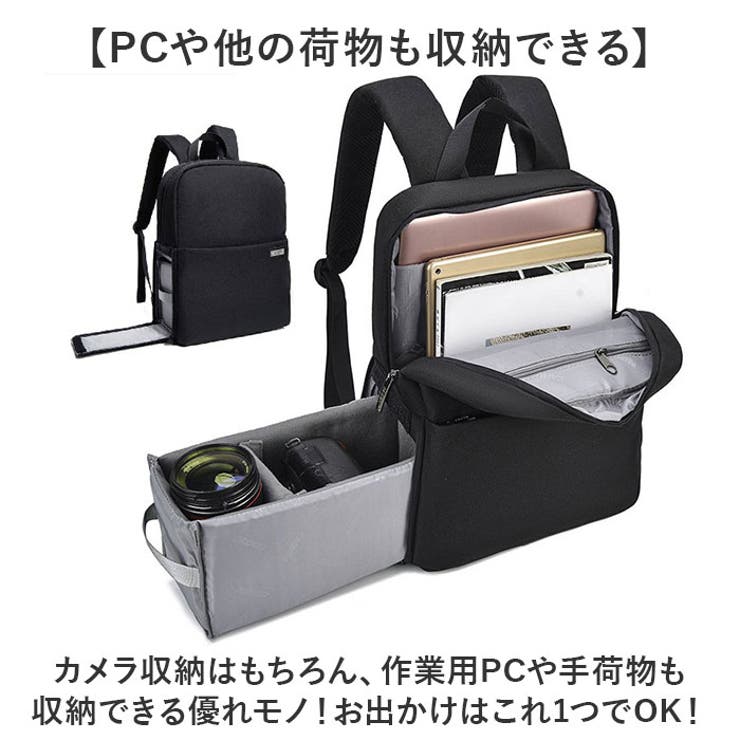 カメラバッグ | BACKYARD FAMILY | 詳細画像3 