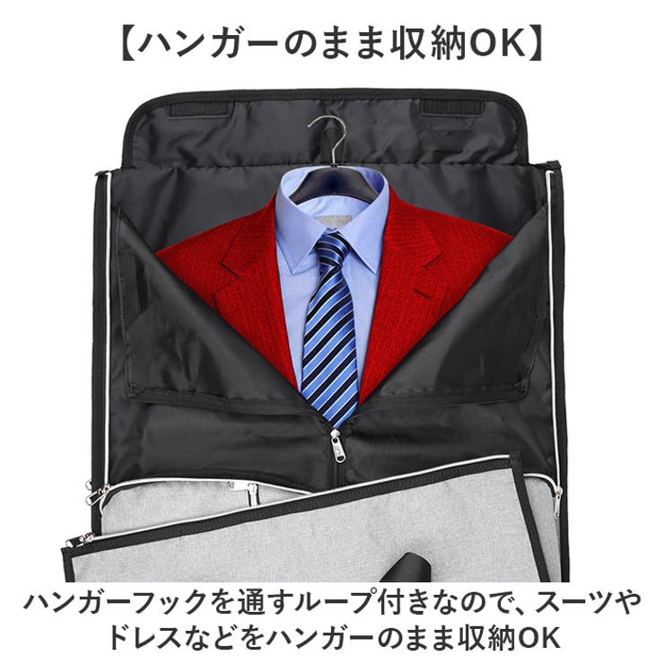 ガーメントバッグ スーツカバー 大容量収納 | BACKYARD FAMILY | 詳細画像4 