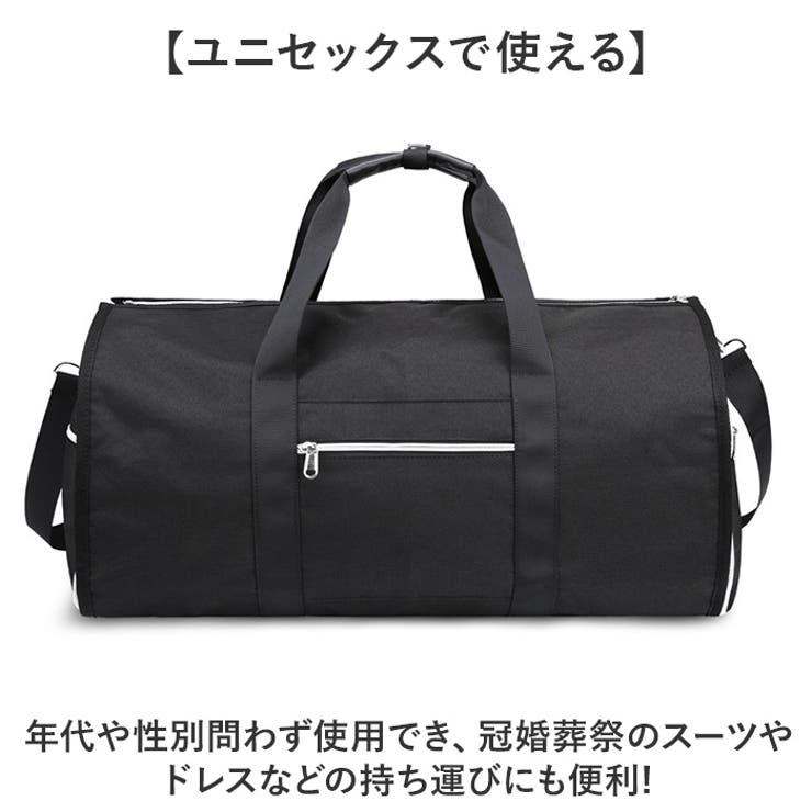 ガーメントバッグ スーツカバー 大容量収納 | BACKYARD FAMILY | 詳細画像10 