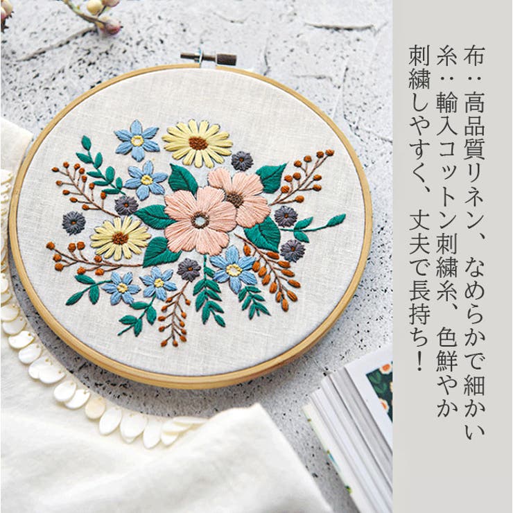 刺繍キット 花 | BACKYARD FAMILY | 詳細画像12 