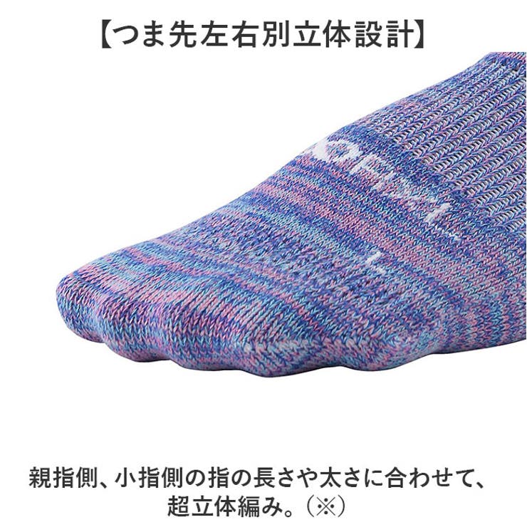 アールエル RｘL SOCKS RNS1005 EVO-RL ラウンド型 | BACKYARD FAMILY | 詳細画像8 
