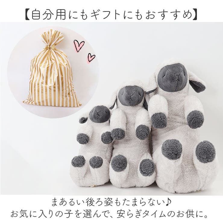 SOiNE 添い寝まくら L | BACKYARD FAMILY | 詳細画像8 