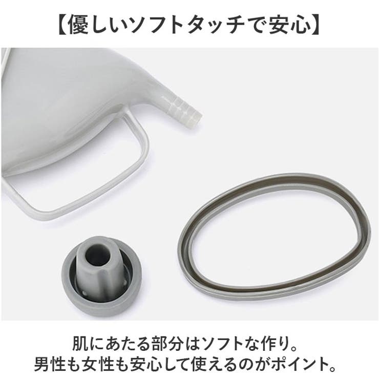 非常用携帯トイレ 男女兼用 | BACKYARD FAMILY | 詳細画像5 