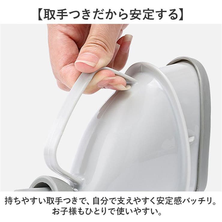 非常用携帯トイレ 男女兼用 | BACKYARD FAMILY | 詳細画像6 