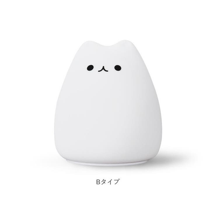 ぷにぷにナイトライト テーブルランプ | BACKYARD FAMILY | 詳細画像15 