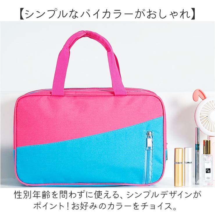 プールバッグ