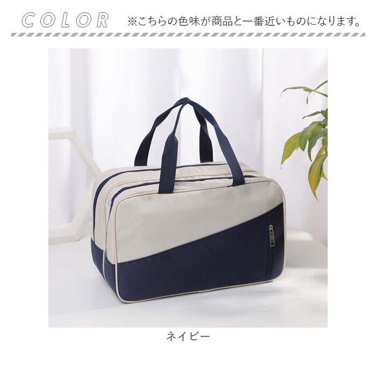 プールバッグ