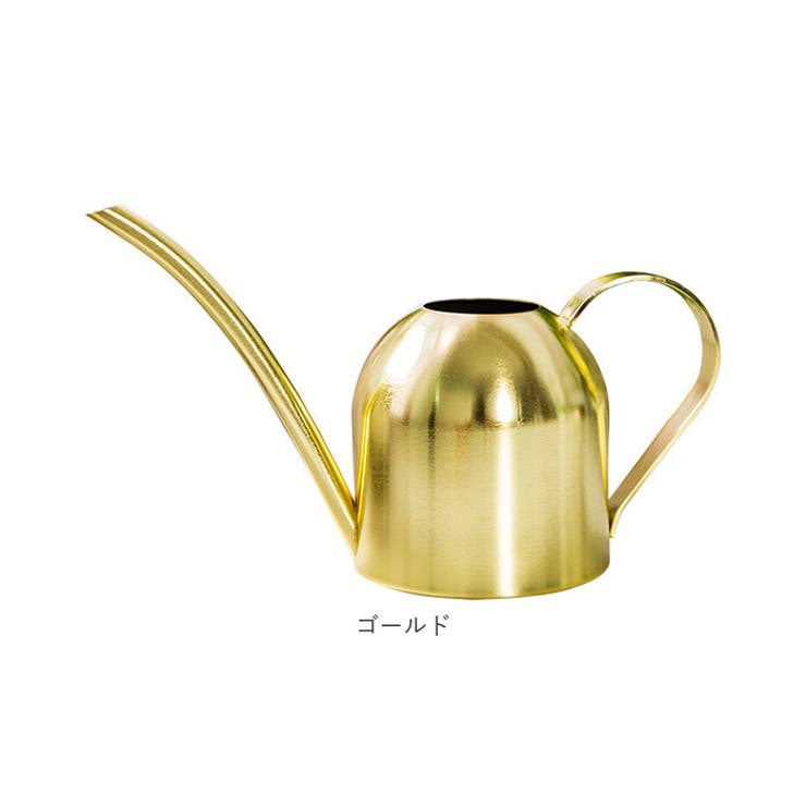 室内 おしゃれ 金属 じょうろ | BACKYARD FAMILY | 詳細画像16 