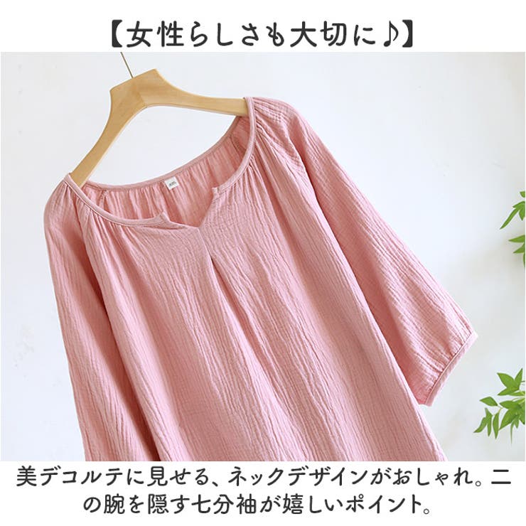 ワンピース