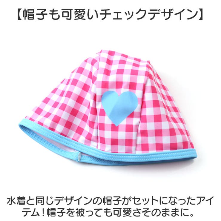 水着