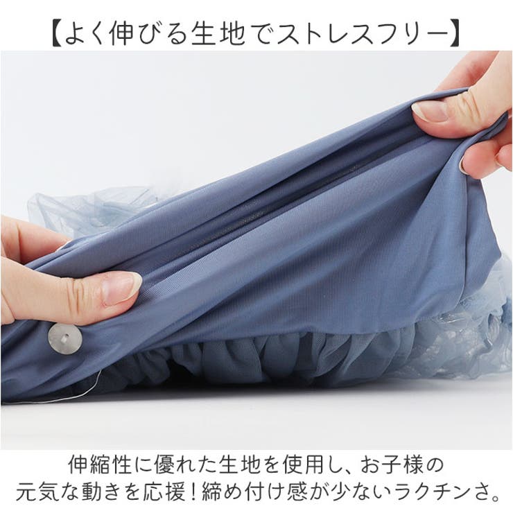水着