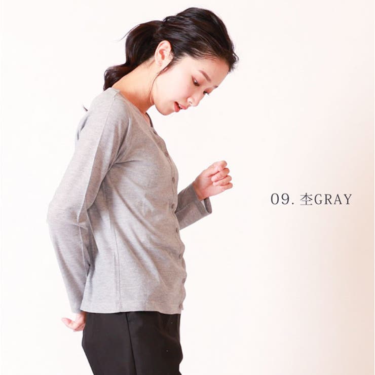 梨地 UネックUVカーディガン | BACKYARD FAMILY | 詳細画像5 