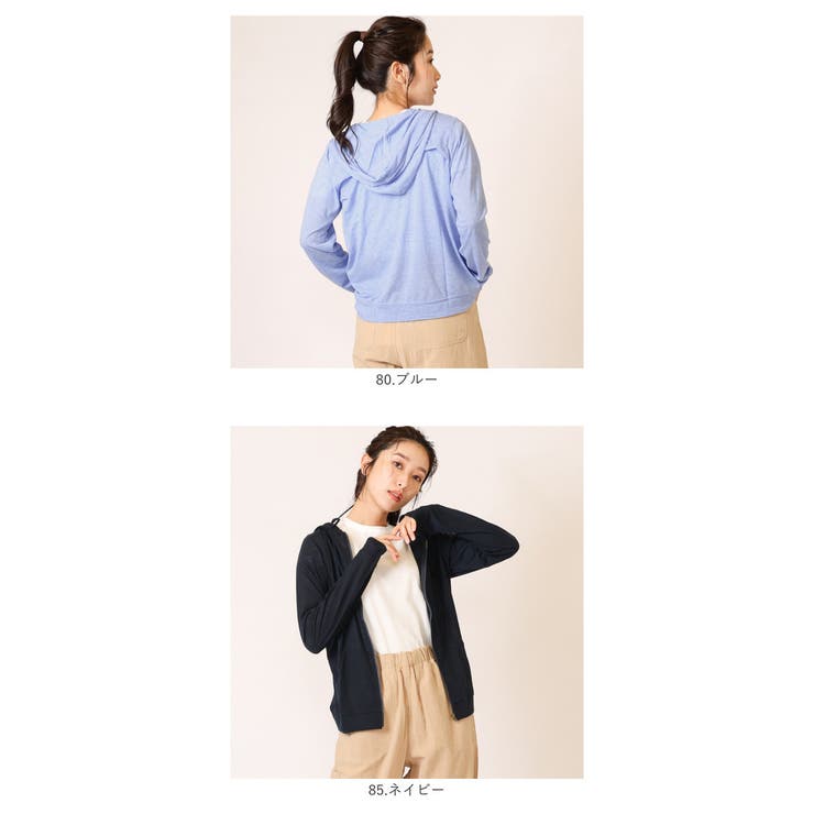 無地 UVパーカー | BACKYARD FAMILY | 詳細画像20 