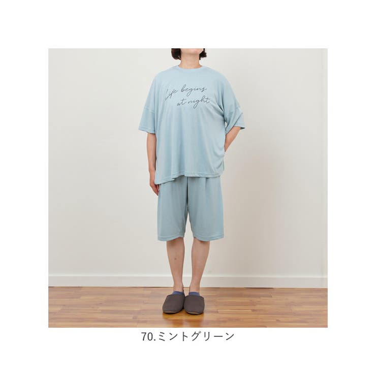 巾着付き5分袖上下セット ルームウエア | BACKYARD FAMILY | 詳細画像17 