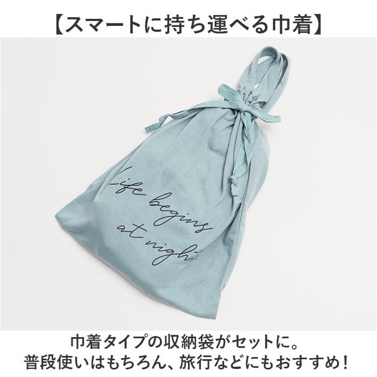 巾着付き5分袖上下セット ルームウエア | BACKYARD FAMILY | 詳細画像8 