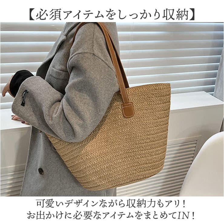 かごバッグ ハンドバッグ | BACKYARD FAMILY | 詳細画像4 