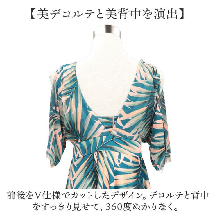 ワンピース水着