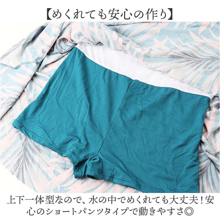 ワンピース水着