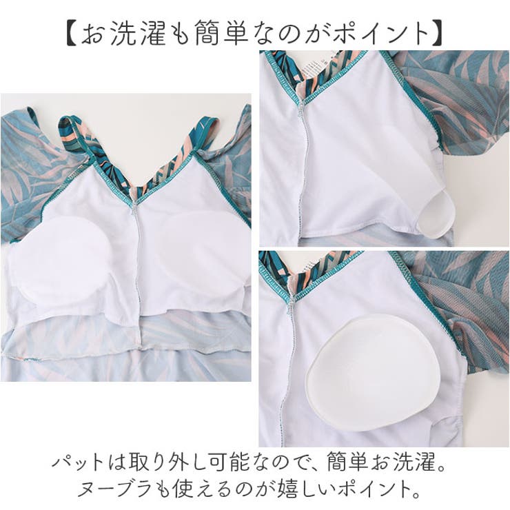 ワンピース水着