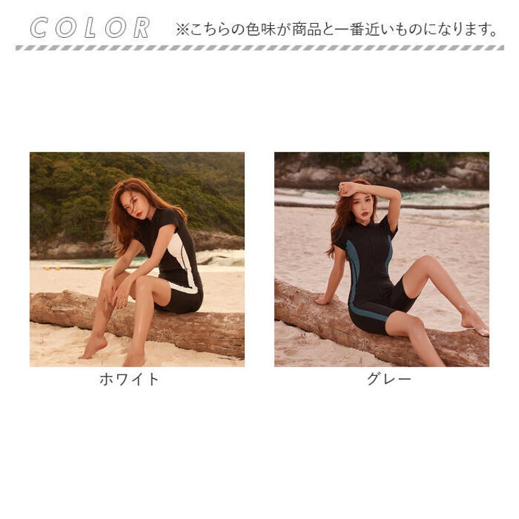 フィットネス水着