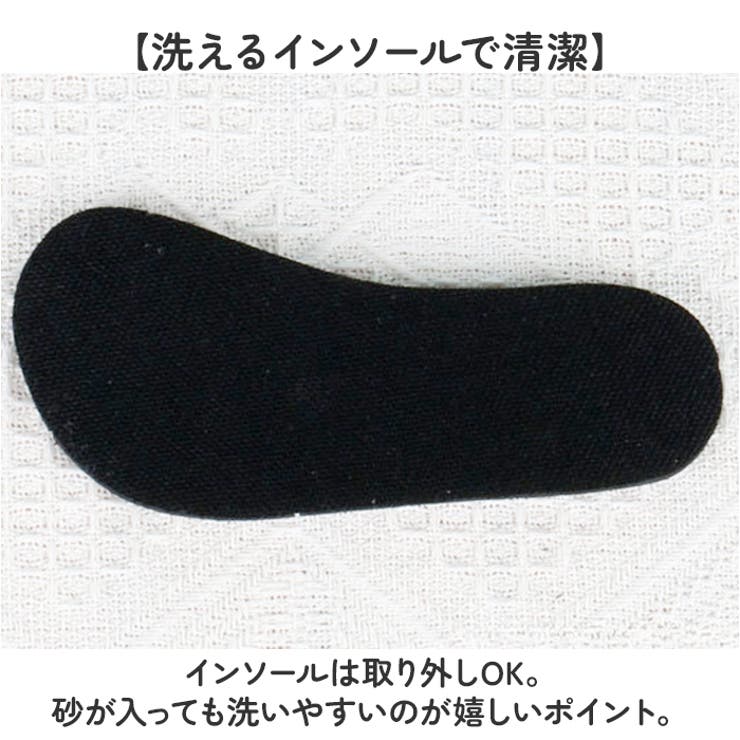 マリンシューズ キッズ | BACKYARD FAMILY | 詳細画像9 