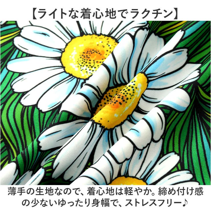 シャツ