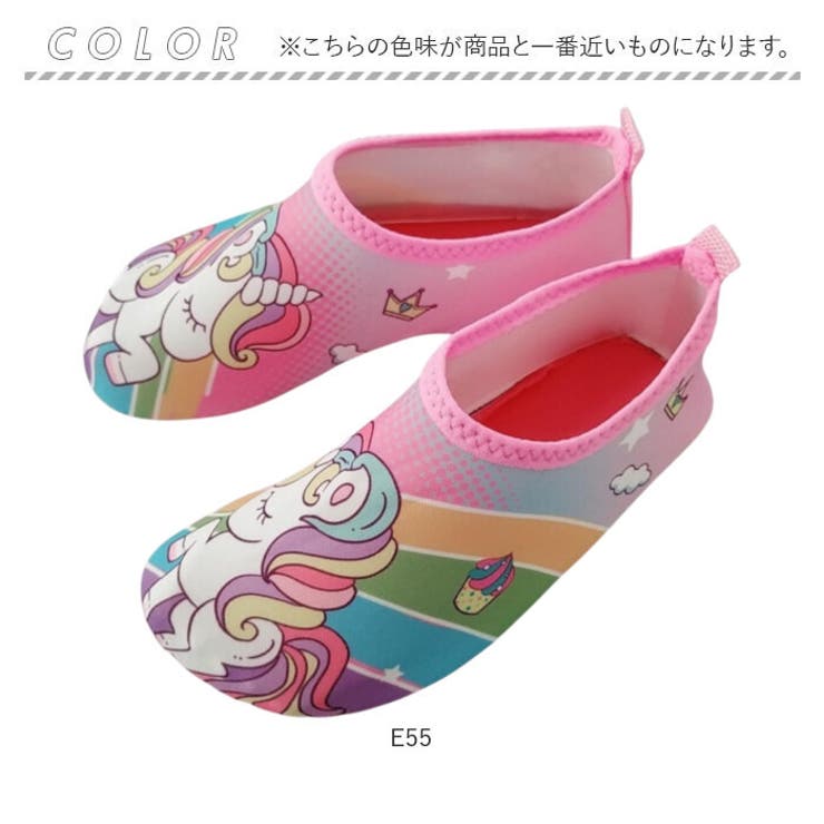 マリンシューズ キッズ | BACKYARD FAMILY | 詳細画像11 