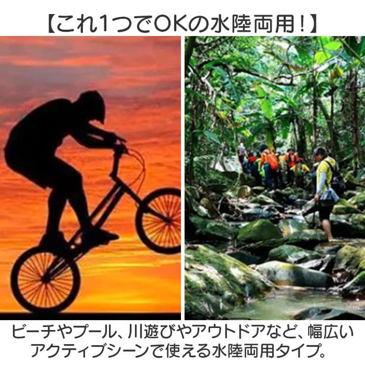 マリンシューズ