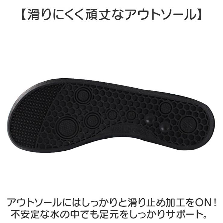 マリンシューズ