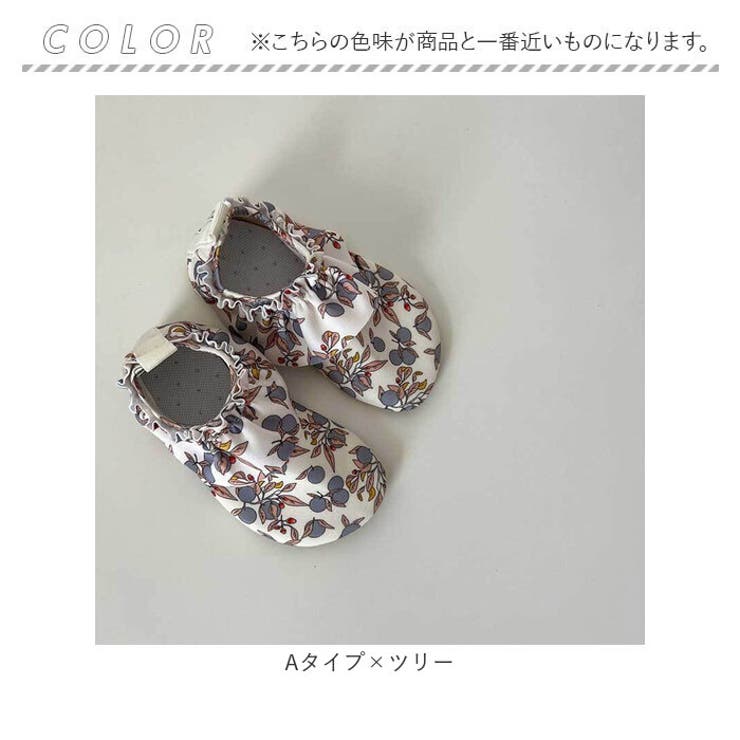 マリンシューズ ベビー キッズ | BACKYARD FAMILY | 詳細画像13 