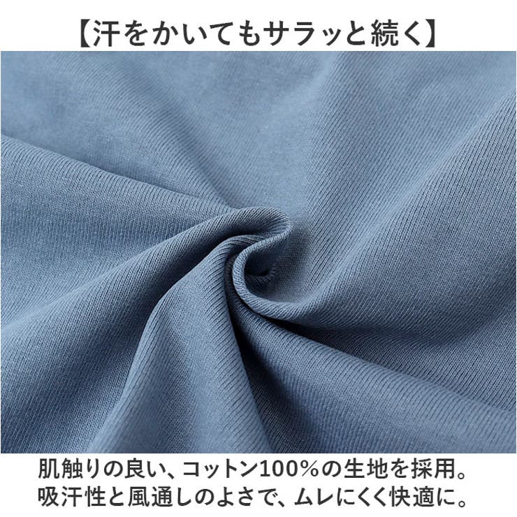 タンクトップ