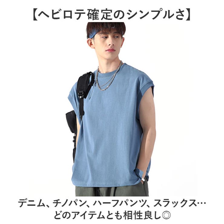 タンクトップ