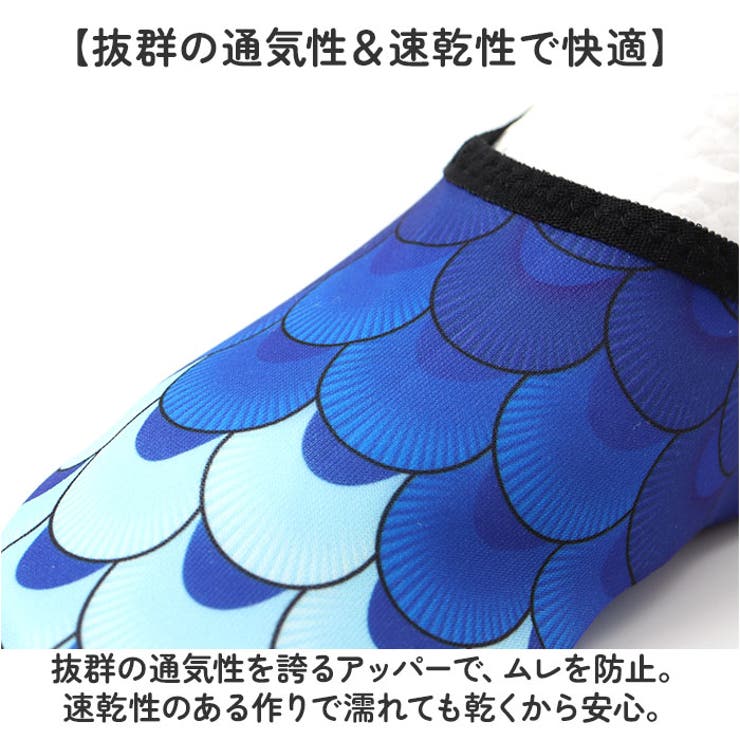 マリンシューズ キッズ | BACKYARD FAMILY | 詳細画像7 