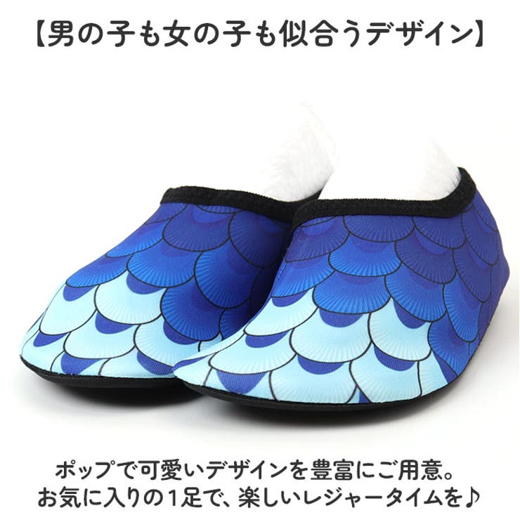 マリンシューズ キッズ | BACKYARD FAMILY | 詳細画像9 