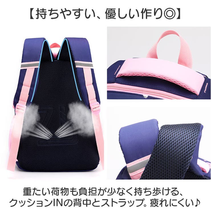 キッズ リュックサック 大容量 | BACKYARD FAMILY | 詳細画像7 