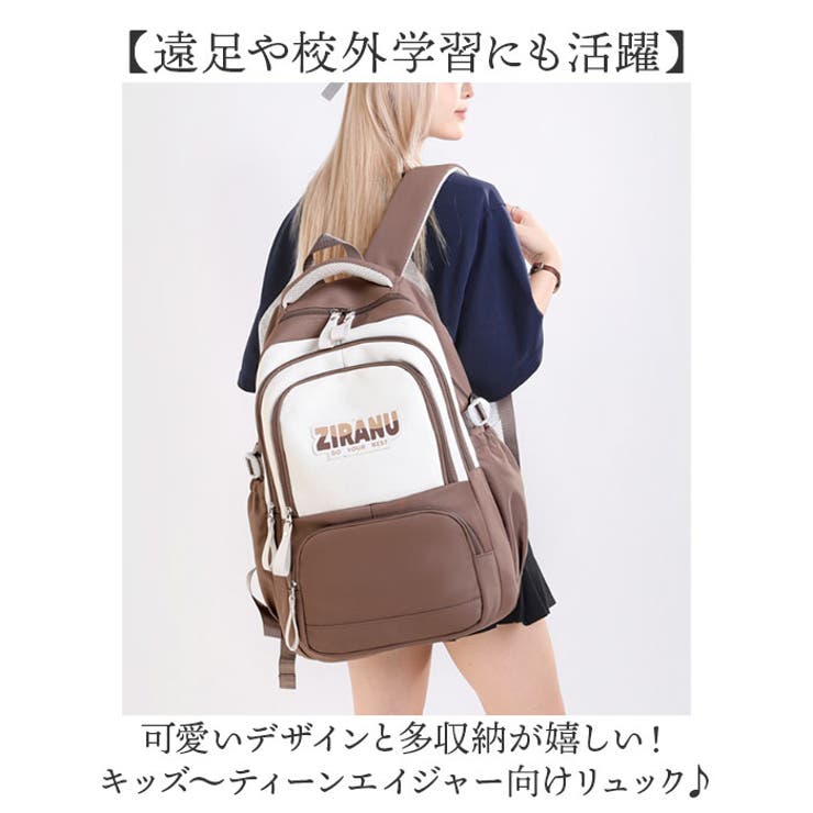 キッズ リュックサック 大容量 | BACKYARD FAMILY | 詳細画像2 