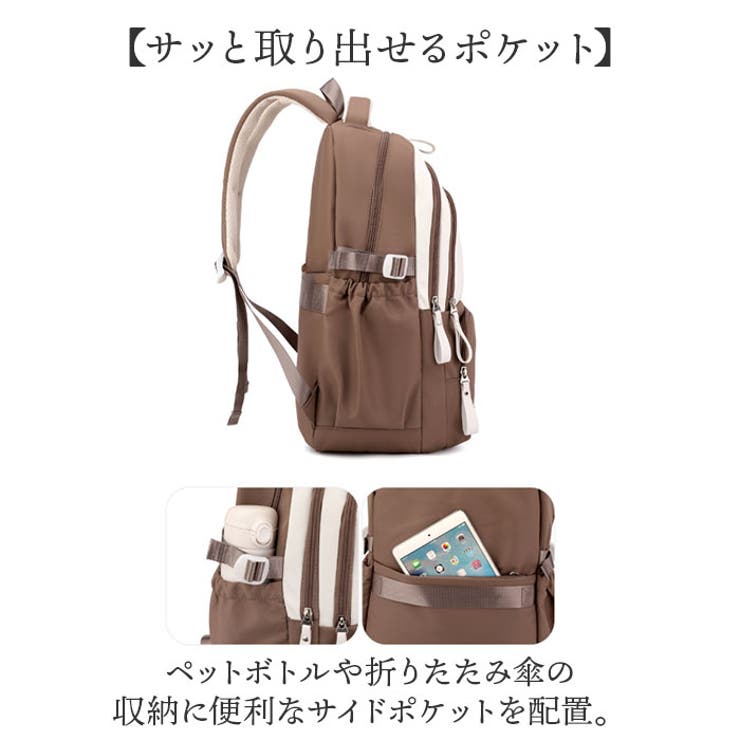 キッズ リュックサック 大容量 | BACKYARD FAMILY | 詳細画像9 