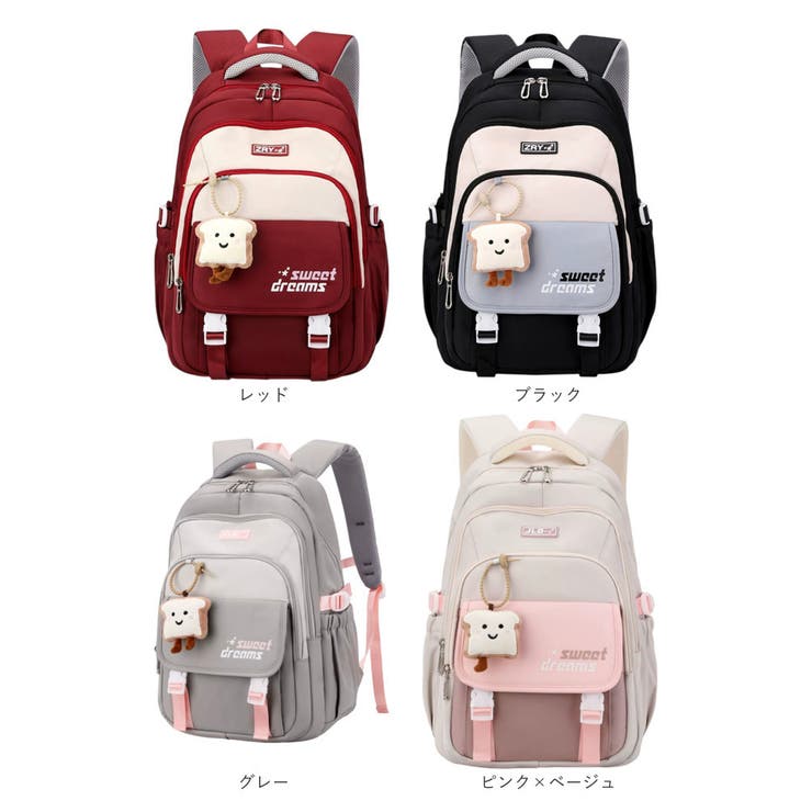キッズ リュックサック 大容量[品番：BCYW0037197]｜BACKYARD FAMILY