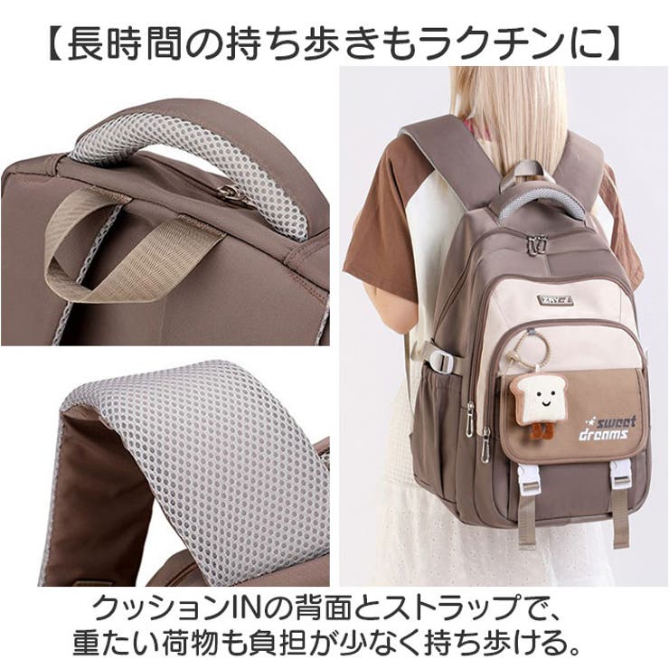 キッズ リュックサック 大容量[品番：BCYW0037197]｜BACKYARD FAMILY