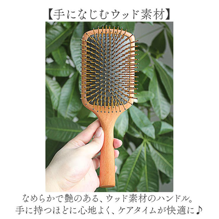 ヘアーブラシ くし | BACKYARD FAMILY | 詳細画像6 