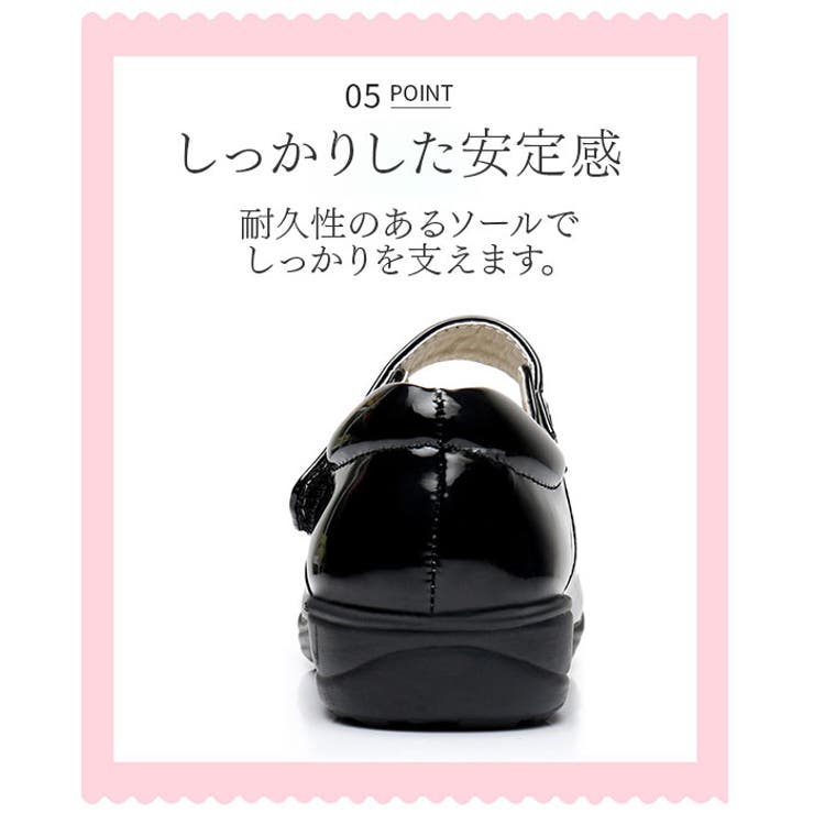 フォーマルシューズ