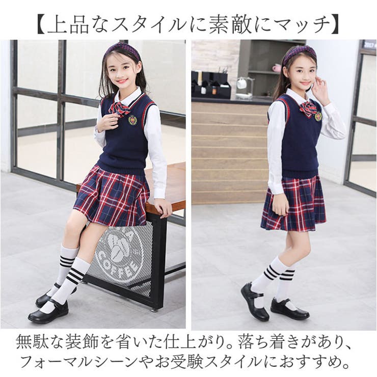 フォーマルシューズ