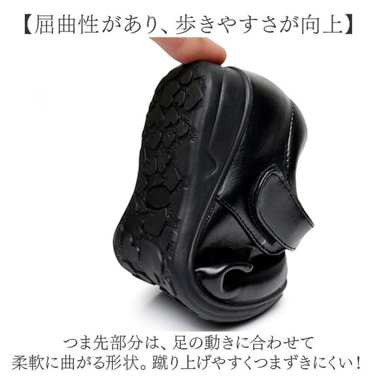 フォーマルシューズ