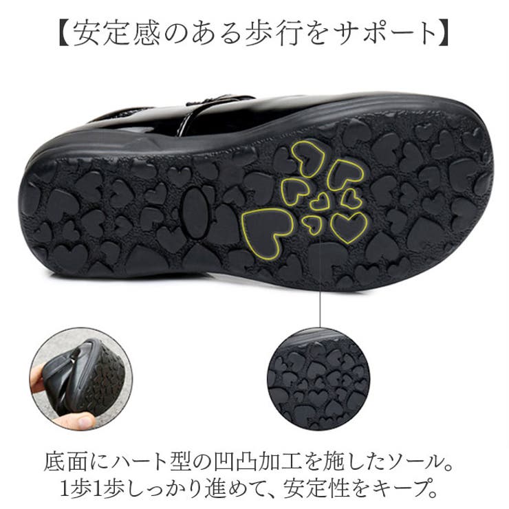 フォーマルシューズ
