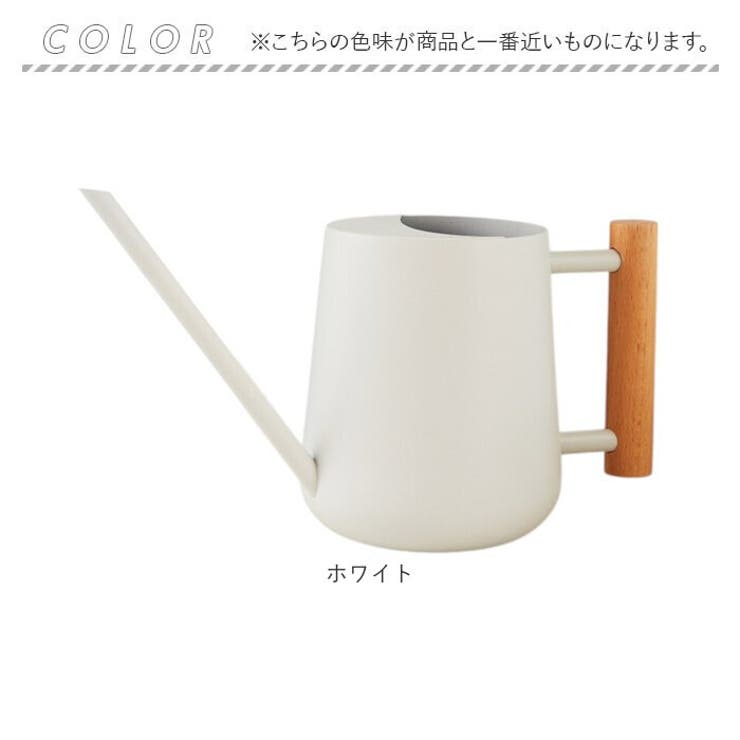 じょうろ